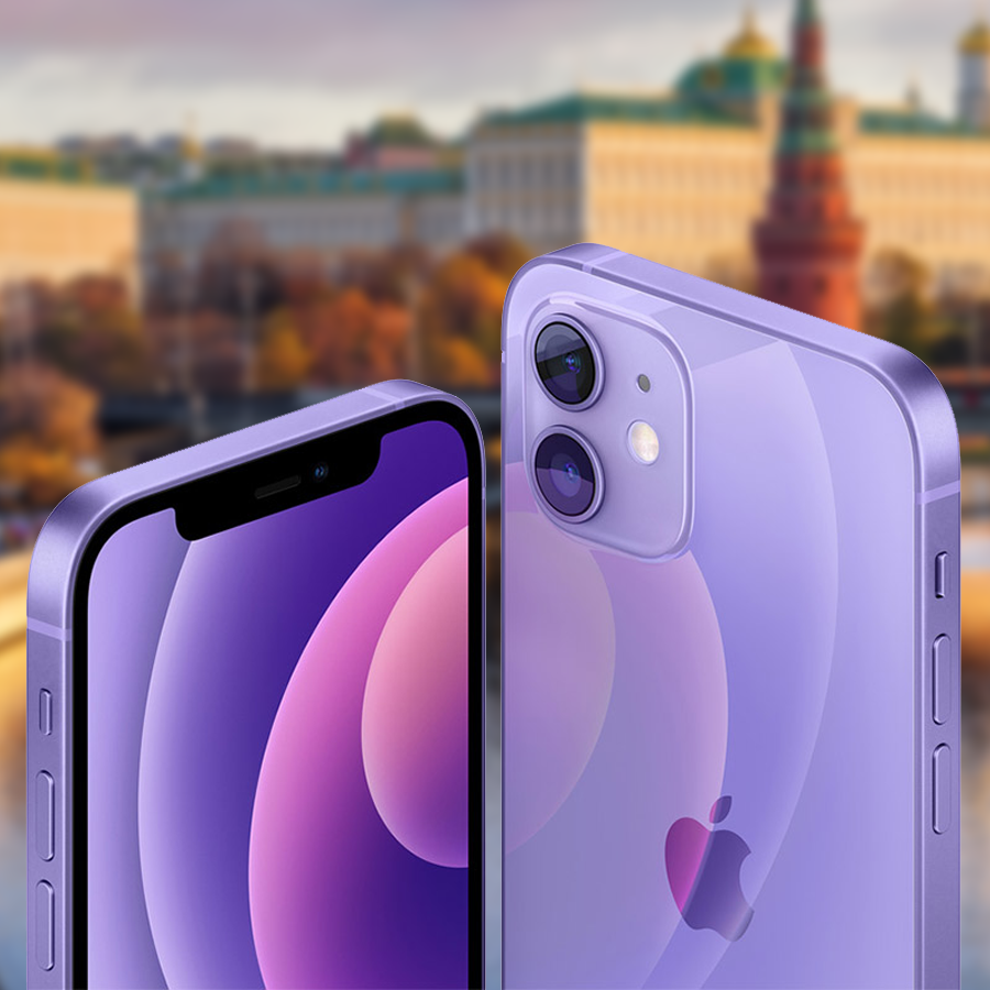фиолетовый iPhone 12